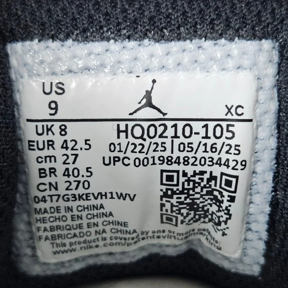 Nike brand new